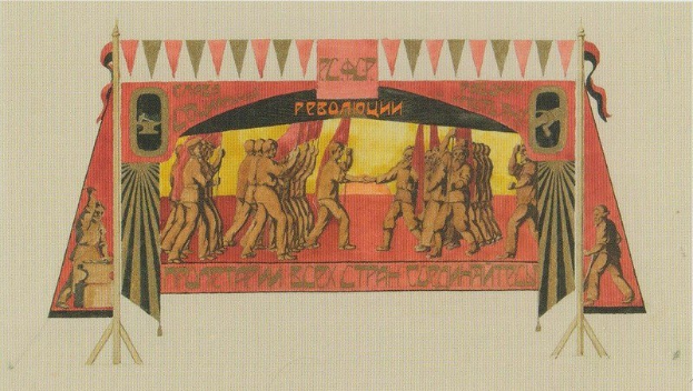Gemälde auf einer alten Postkarte, das eine Gruppe von Menschen in traditioneller russischer Kleidung zeigt, die auf einer Bühne tanzen, umgeben von bunten Fahnen und fetter Schrift, mit einem tiefblauen Himmel und weißen Wolken im Hintergrund.