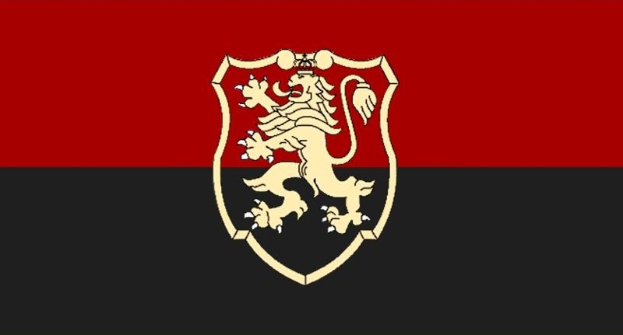 Eine rote und schwarze Flagge mit einem zentralen Löwen in einem schwarzen Rand, repräsentiert das historische Wappen Deutschlands.