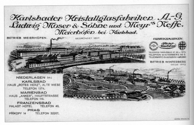 Schnellerer Grundsteinlegung: Fulda wird Pilotstadt
